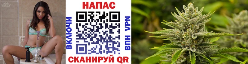 Как найти наркотики Ахтубинск Метамфетамин Меф Конопля Codein Кокаин