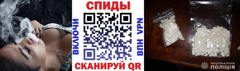 АМФ VHQ  Ахтубинск 