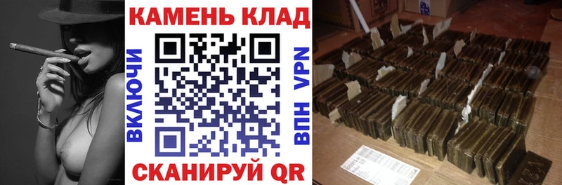 Гашиш убойный  Ахтубинск 