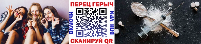 маркетплейс какой сайт Ахтубинск ГЕРОИН VHQ OMG ТОР