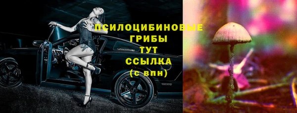 кокс Балахна