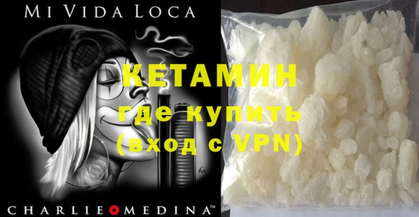 кокс Балахна