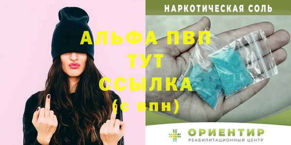 кокс Балахна