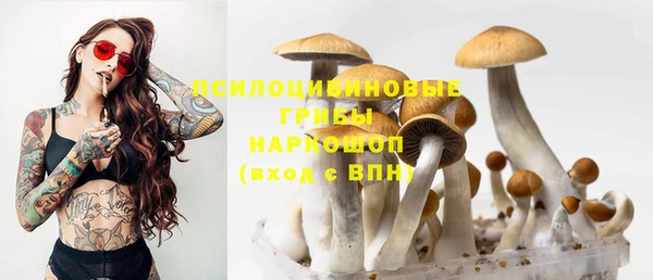 кокс Балахна