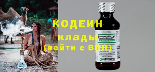 кокс Балахна