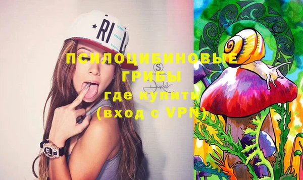 кокс Балахна