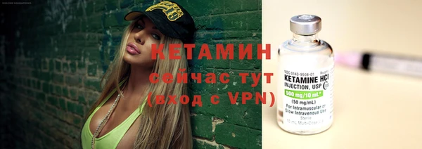 меф VHQ Балабаново