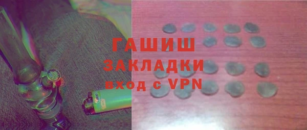 меф VHQ Балабаново