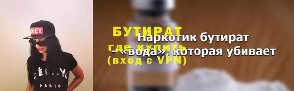 прущая мука Баксан