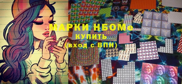 меф VHQ Балабаново