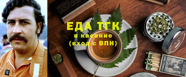 кокс Балахна