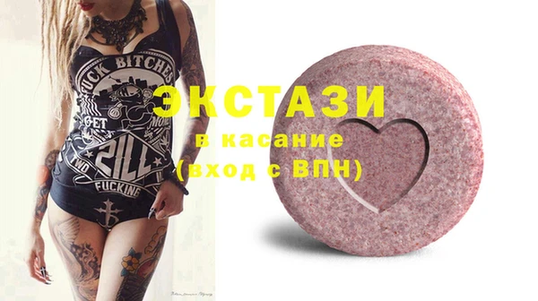 прущая мука Баксан
