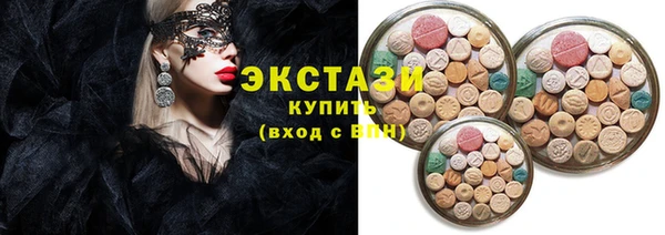 прущая мука Баксан