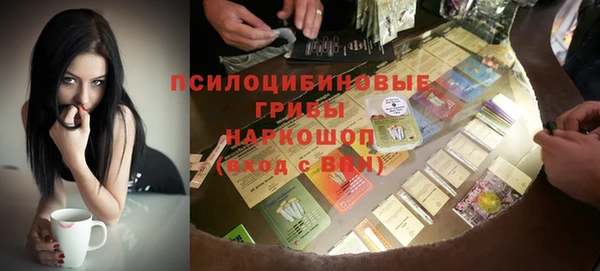 прущая мука Баксан