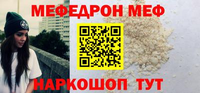 не бодяженный Апрелевка