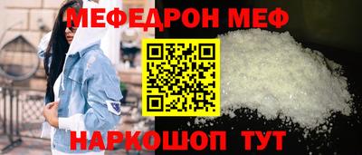 кокаин премиум Аргун