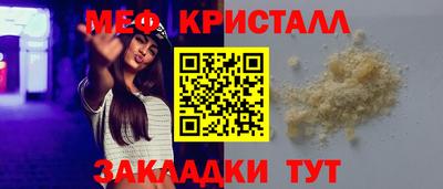 кокаин премиум Аргун