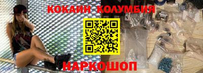 не бодяженный Апрелевка