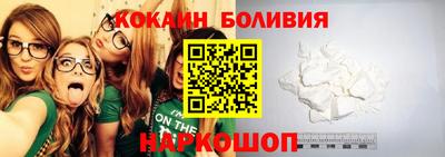 PSILOCYBIN Балаково