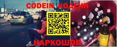 не бодяженный Апрелевка