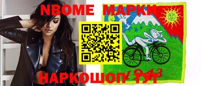не бодяженный Апрелевка
