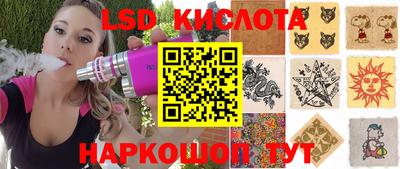 кокаин премиум Аргун