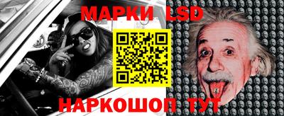 кокаин премиум Аргун