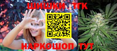 не бодяженный Апрелевка