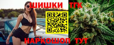 ALPHA PVP Балахна