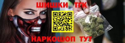 ГАЛЛЮЦИНОГЕННЫЕ ГРИБЫ Балашиха