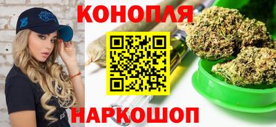 ГАЛЛЮЦИНОГЕННЫЕ ГРИБЫ Балашиха