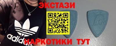 кокаин премиум Аргун