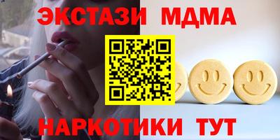 не бодяженный Апрелевка