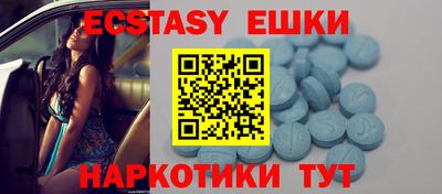 кокаин премиум Аргун