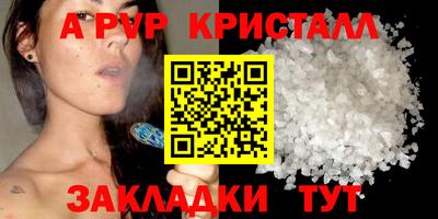 кокаин премиум Аргун