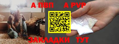 не бодяженный Апрелевка