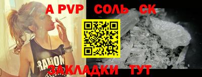 не бодяженный Апрелевка