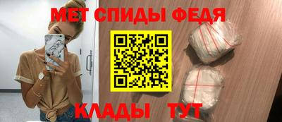 ГАЛЛЮЦИНОГЕННЫЕ ГРИБЫ Балашиха