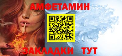 не бодяженный Апрелевка