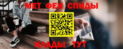 кокаин премиум Аргун
