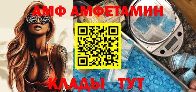 ГАЛЛЮЦИНОГЕННЫЕ ГРИБЫ Балашиха