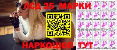 ALPHA PVP Балахна