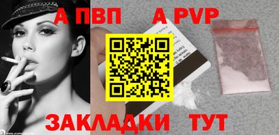 не бодяженный Апрелевка
