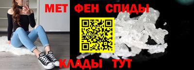 кокаин премиум Аргун