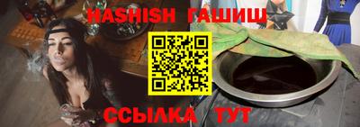 кокаин премиум Аргун
