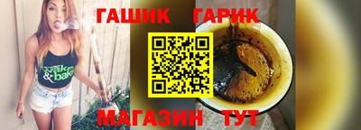 кокаин премиум Аргун