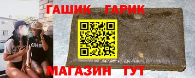 ГАЛЛЮЦИНОГЕННЫЕ ГРИБЫ Балашиха