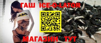 кокаин премиум Аргун