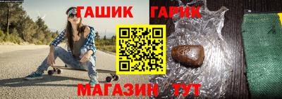 PSILOCYBIN Балаково