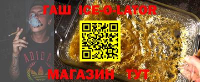 не бодяженный Апрелевка